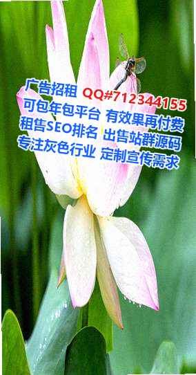 抚州借腹生子商贸公司
